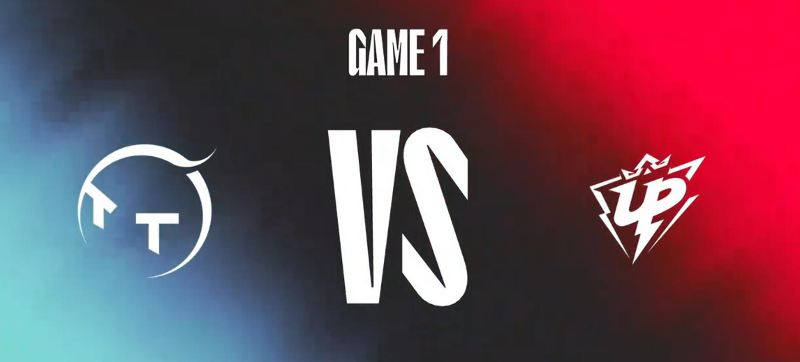 峡谷烽火：TT 与 UP 的巅峰碰撞