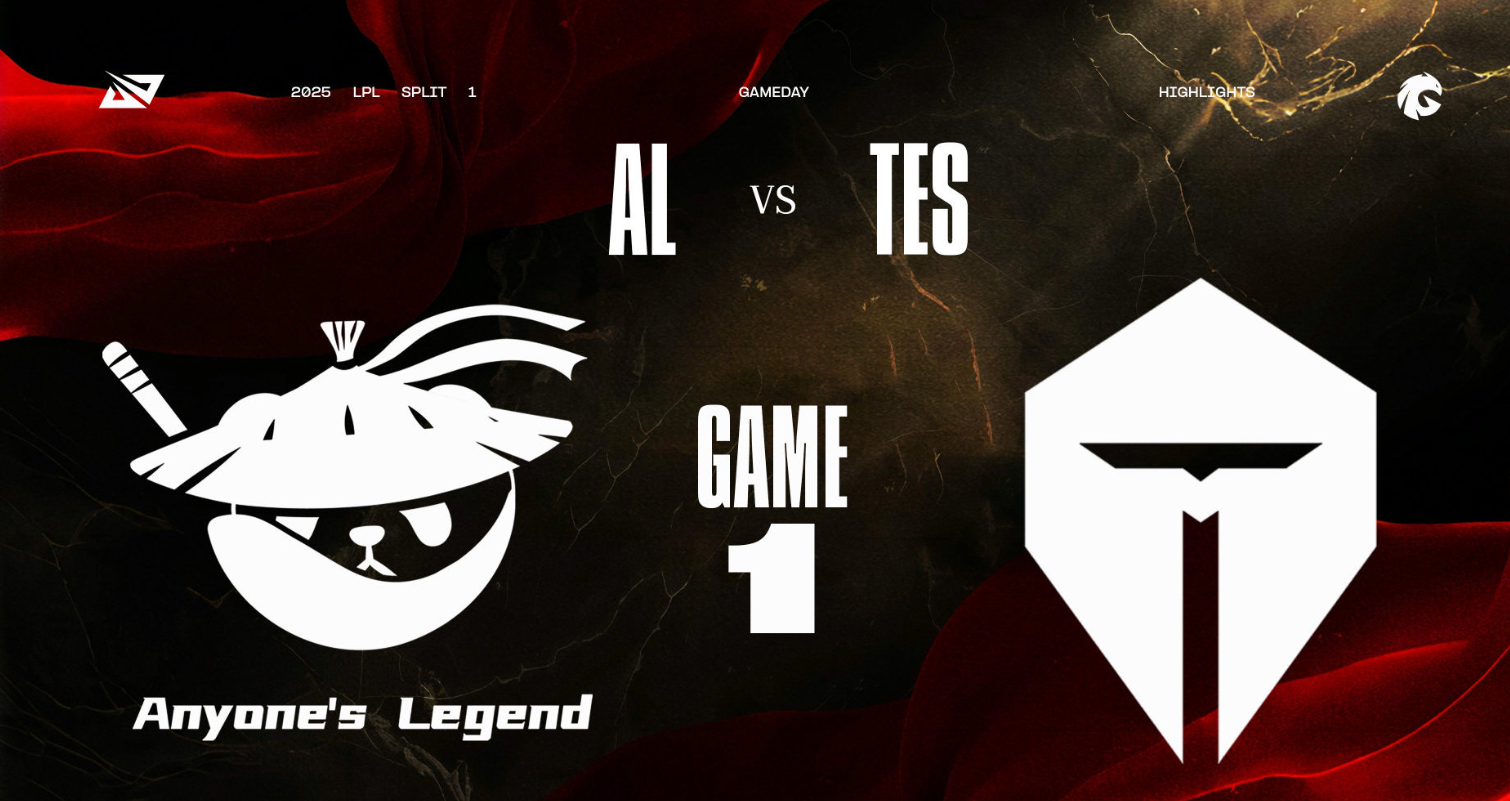 2025LPL夏季赛巅峰对决：AL血战五局掀翻TES，战术迷宫暗藏逆袭密码