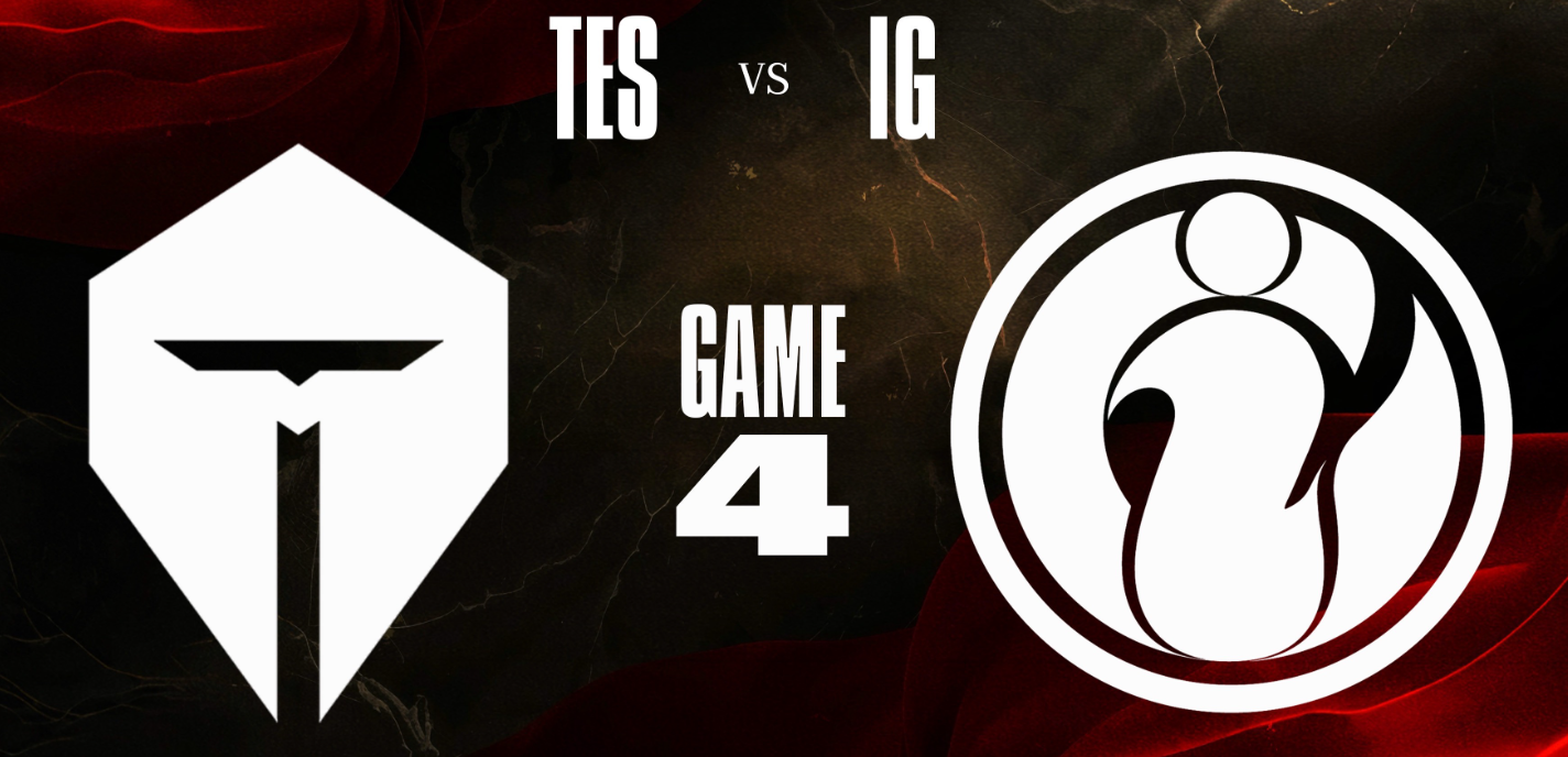 2025LPL春决巅峰战！TES逆天翻盘IG决胜局上演神仙团战