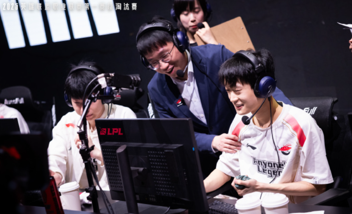 2025LPL夏季赛JDG鏖战五局力克AL晋级决赛