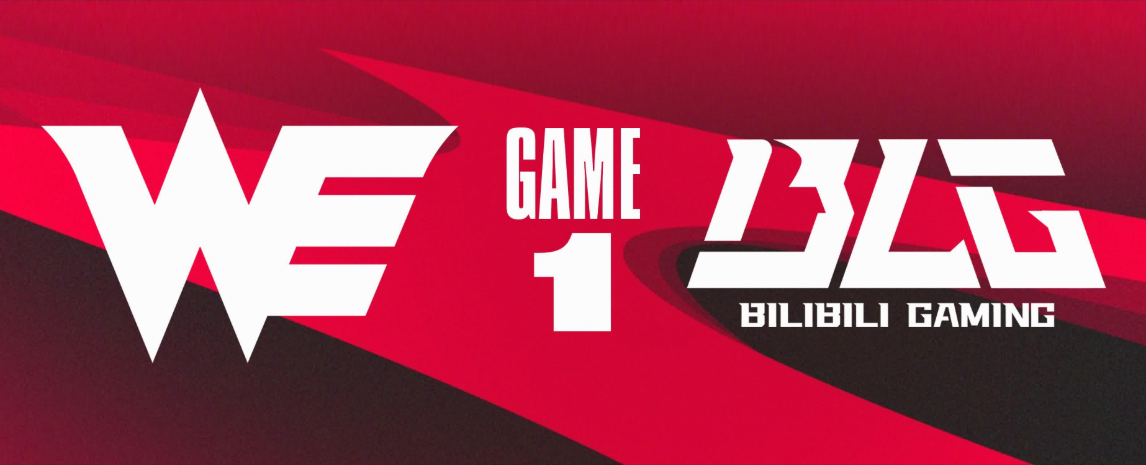 2025LPL夏季赛：WE vs BLG巅峰对决战术博弈全解析