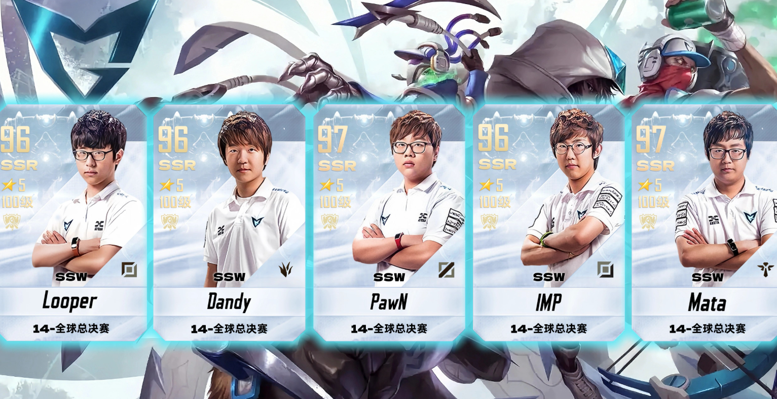 英雄联盟S4赛季：经典战役与传奇崛起