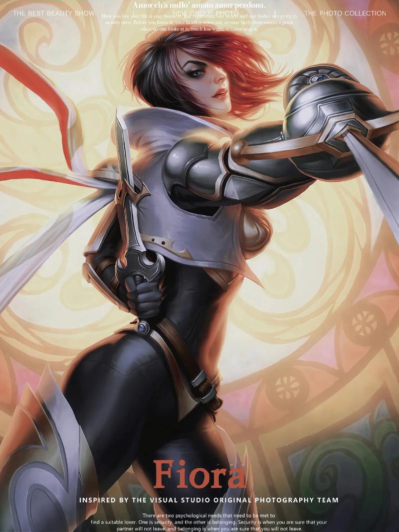 剑姬S12赛季最强出装攻略 对线团战全面解析