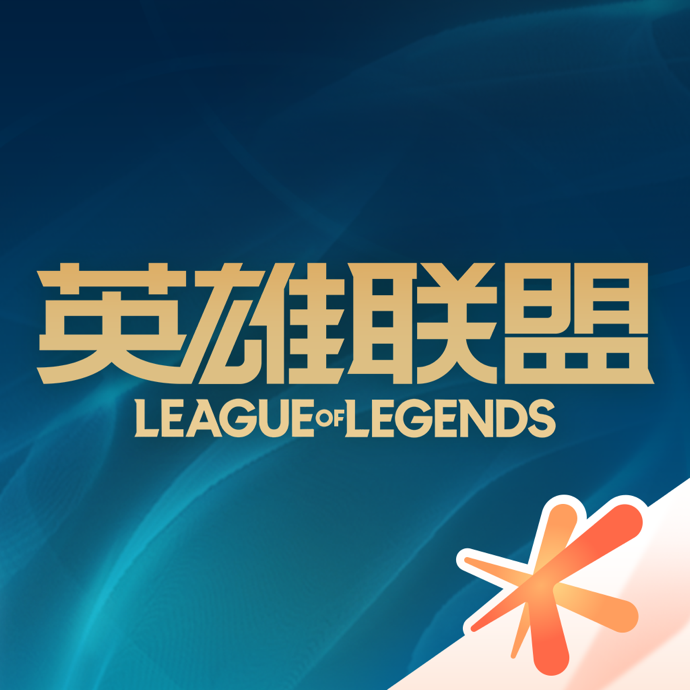 LOL战斗力在线查询指南：快速了解你的游戏水平  