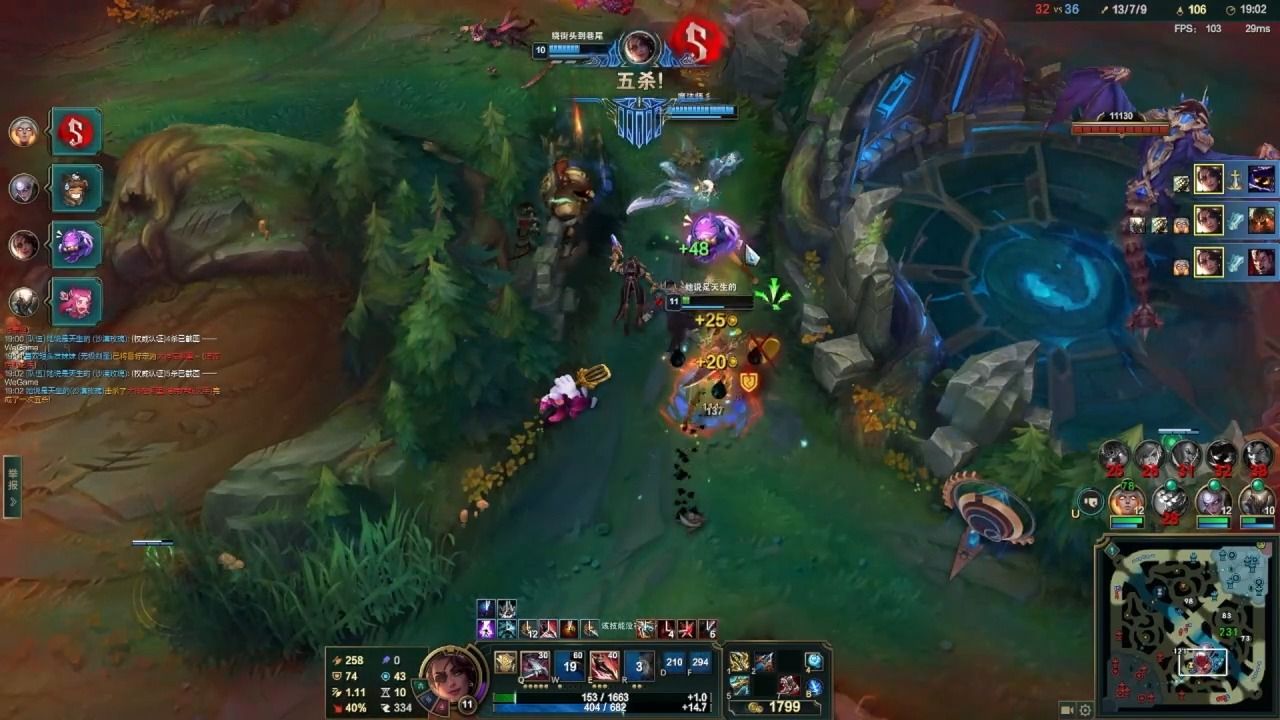 英雄联盟直播热潮：电竞娱乐新纪元  