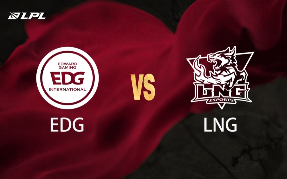 2025 LPL 英雄联盟职业联赛 EDG vs LNG 第三局比赛回顾