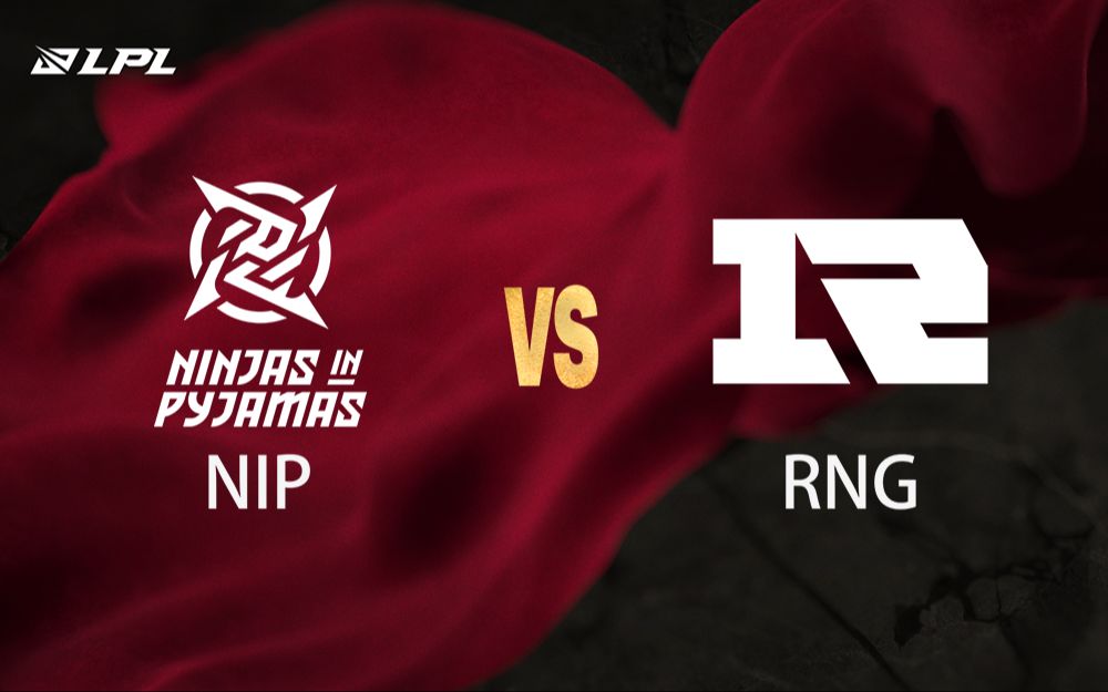 2025 LPL 英雄联盟职业联赛 NIP vs RNG 第一局比赛回顾