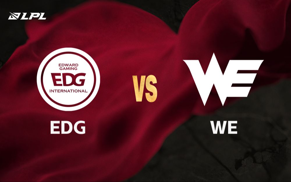 2025年LPL春季赛：EDG vs WE 第三局巅峰对决
