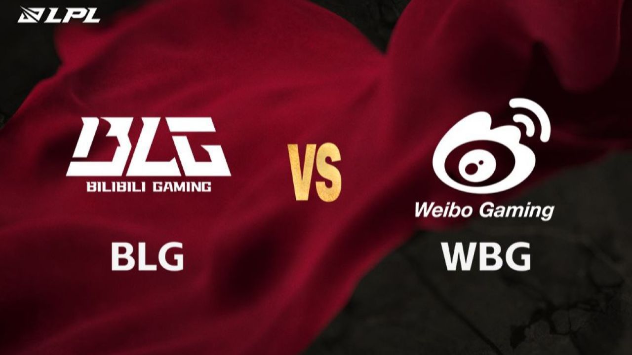 巅峰对决：BLG vs WBG第三局战火重燃