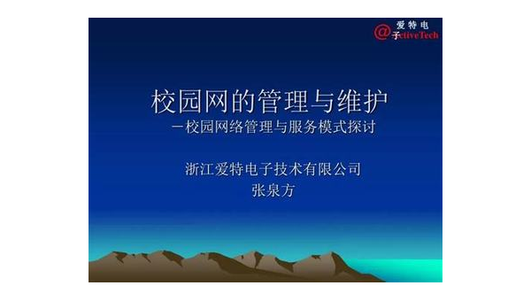 LOL手游官方下载指南：安全畅玩英雄联盟手游