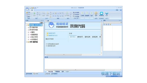 LOL精灵助手：智能插件提升你的游戏体验