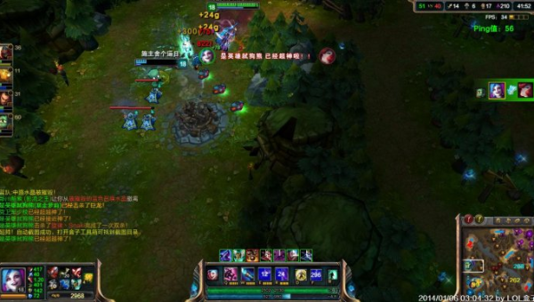 盒子LOL下载安装全攻略：一键畅玩英雄联盟