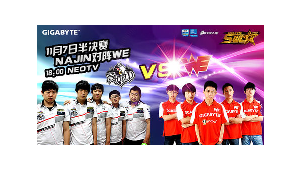 英雄联盟SWL总决赛巅峰对决谁将问鼎荣耀之巅