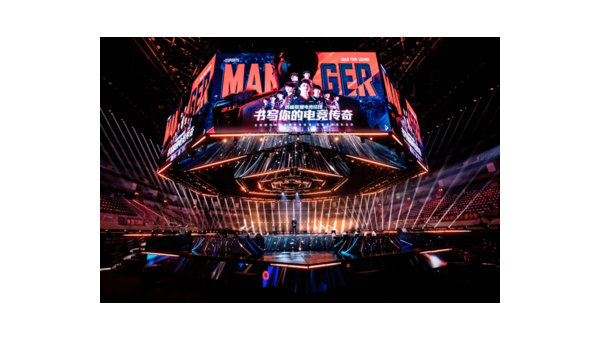 英雄联盟TGA盛典：电竞荣耀与未来展望