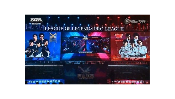 英雄联盟夏季联赛激战正酣 顶尖战队争夺荣耀巅峰