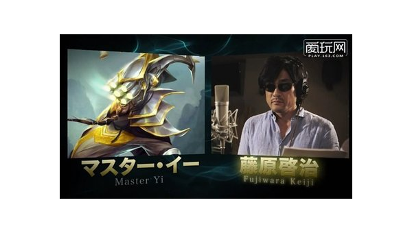 英雄联盟日服配音的魅力与特色解析